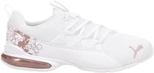 PUMA Womens Riaze Prowl Floral Wide Lace Up Sneakers Shoes Casual - White - Size 8 M